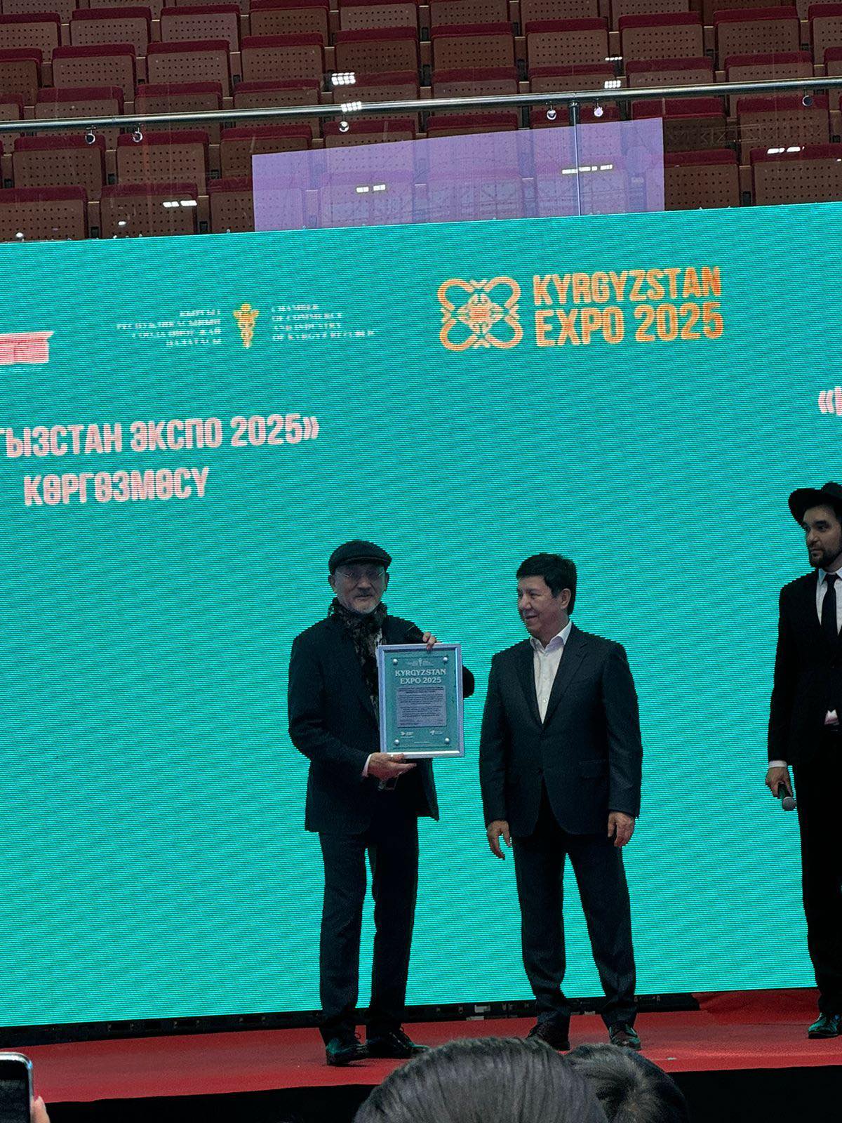 Стенд завода GarduusCarin на EXPO-2025