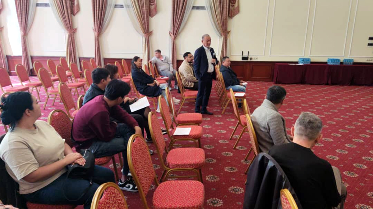 Общий план собрания в Парк отеле